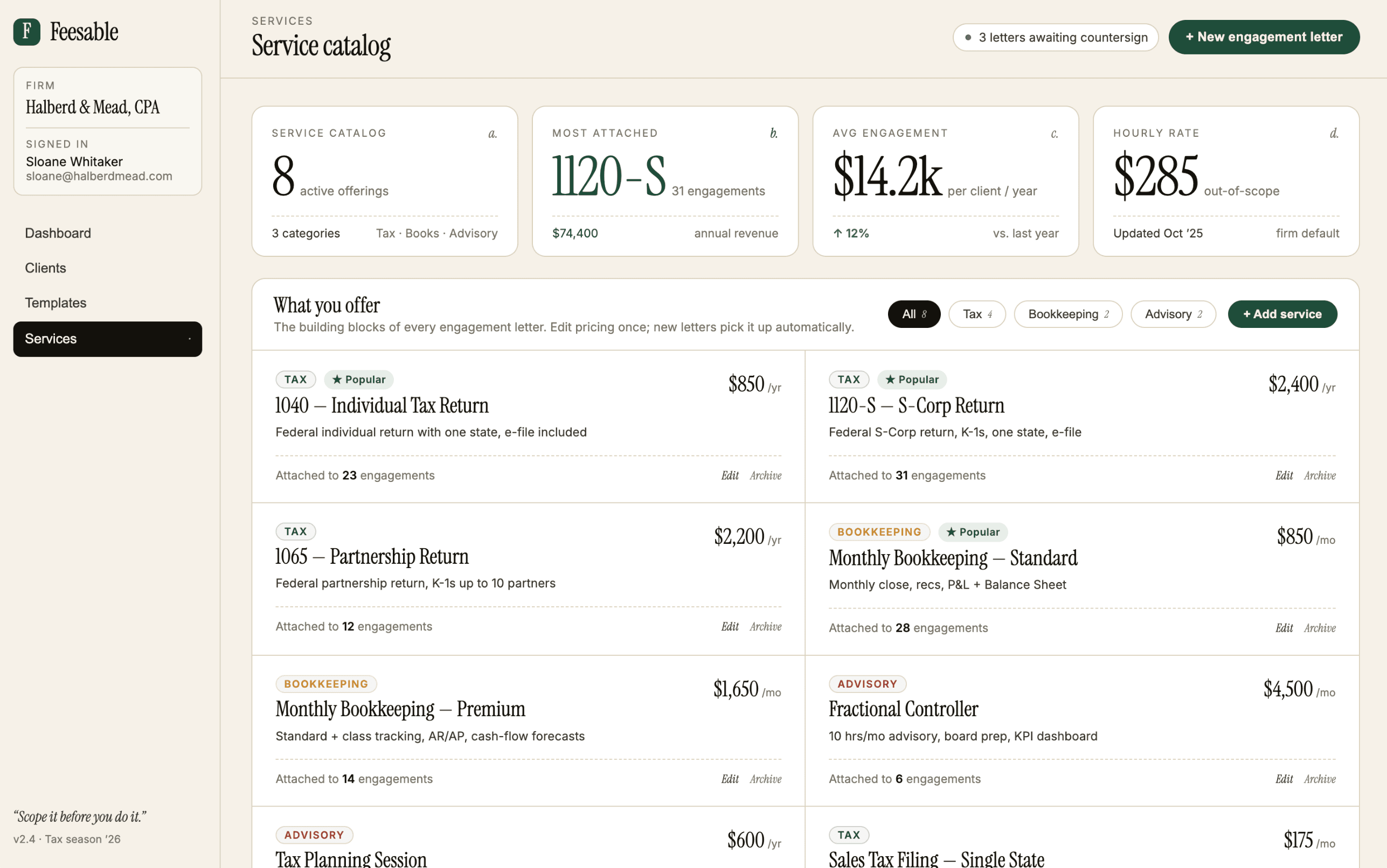 Service catalog and pricing